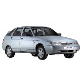 -Диск переднего тормоза 2110-2112 (16кл)-(8кл) (2)