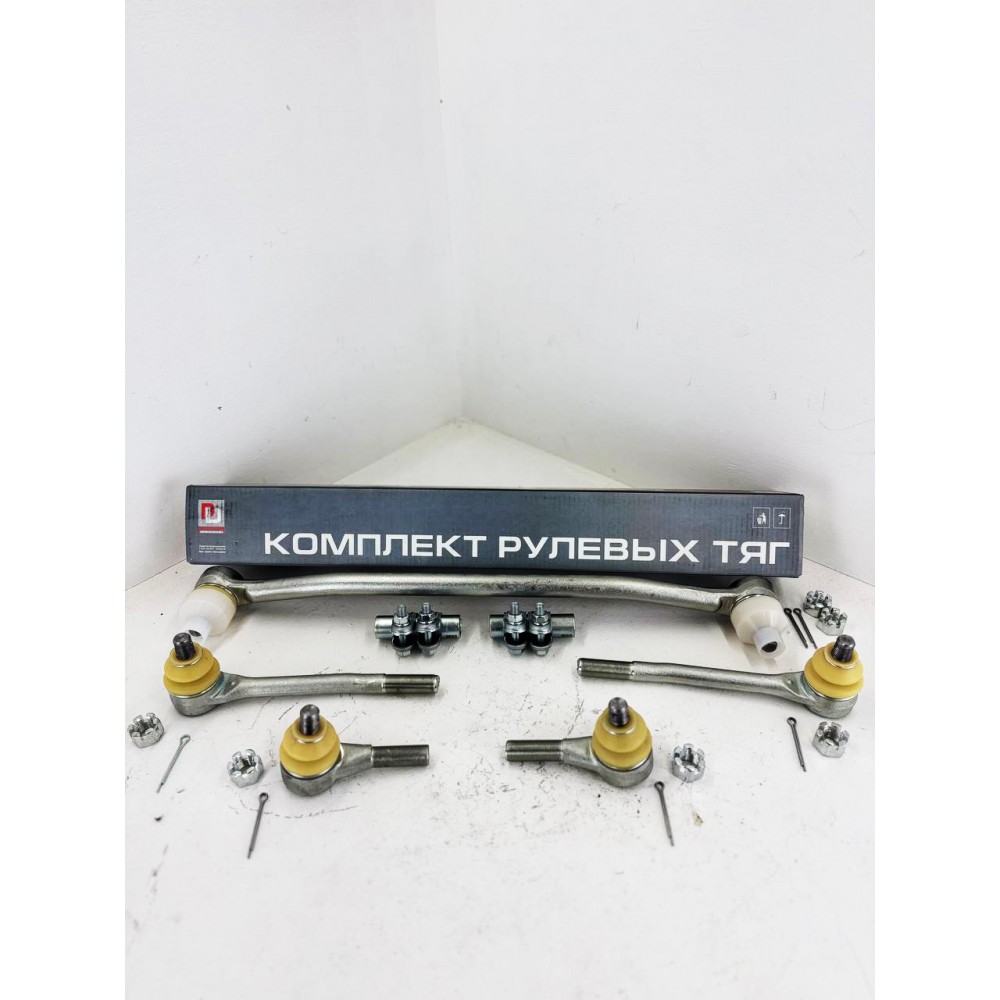 Комплект рулевых тяг ВАЗ 2101- 2107