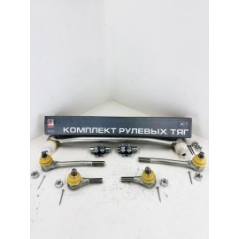 Комплект рулевых тяг ВАЗ 2101- 2107