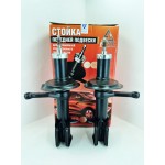 Стойка передней подвески ВАЗ 2108-099 (масляные)