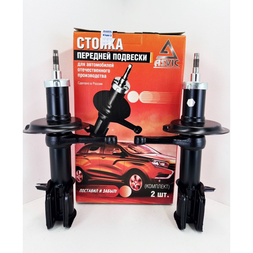 Стойка передней подвески ВАЗ 2110 (масляные)