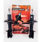 Стойка передней подвески ВАЗ 2110 (масляные)