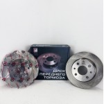 Диск переднего тормоза ВАЗ 2108-099