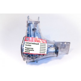 Редуктор переднего моста 2123 Нива Шевроле (01), самоблокирующийся дифференциал